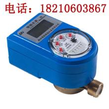 精準計量，智慧水務的領航者 天津市中天電子發展公司智能IC卡水表詳解
